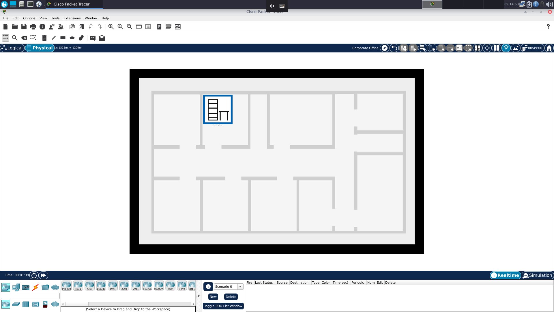 packet-tracer-physical-view-003.jpeg